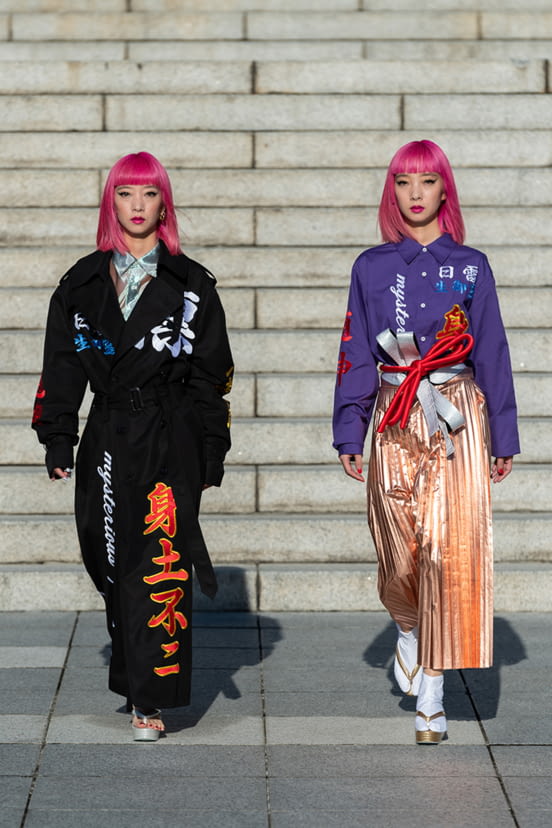 Atsushi NakashimaWW SS21