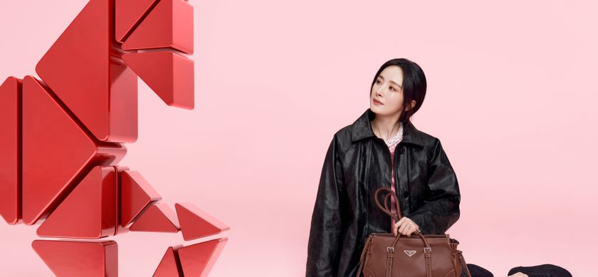 Prada Celebrates Chinese New Year 2026 With The Prada Triangle Fire Horse