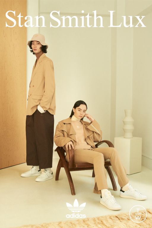 Fall/Winter 2023 ADIDAS Look 7