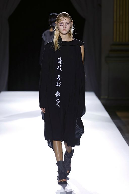 SS26 Yohji Yamamoto Look 32