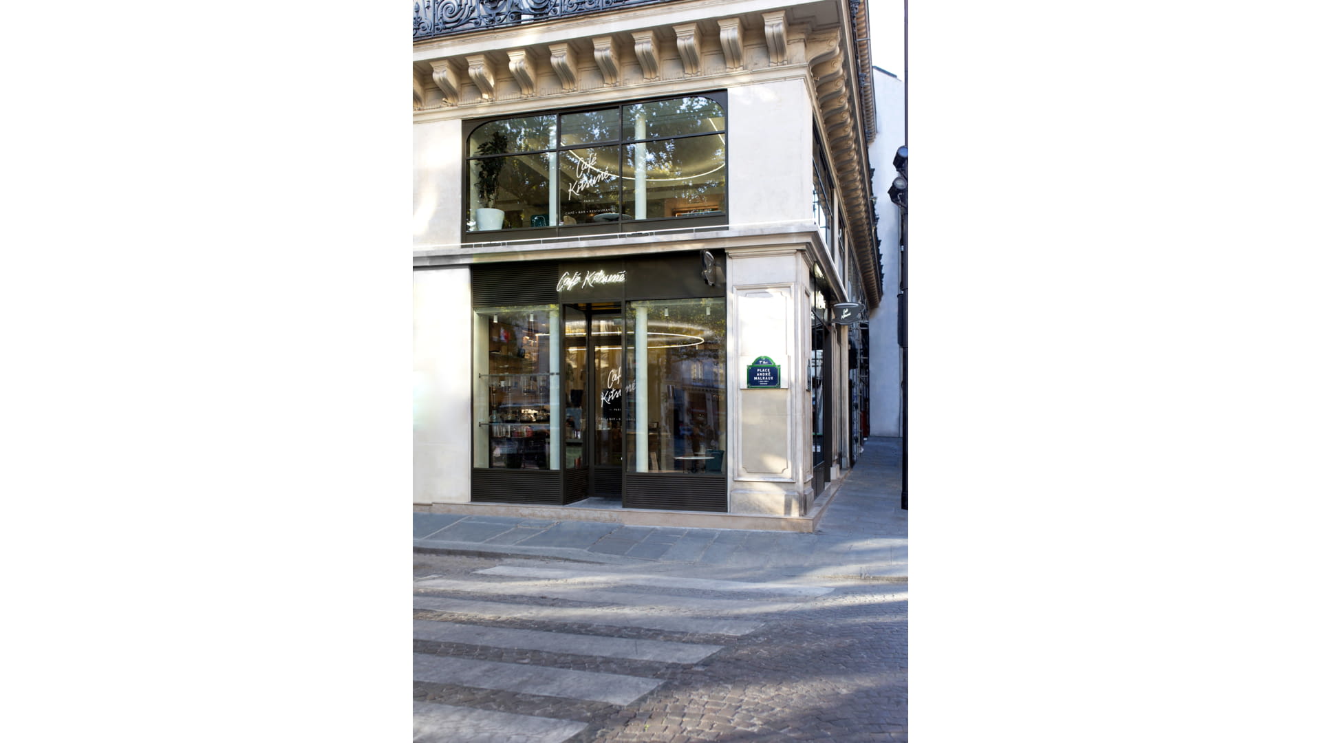 CAFÉ KITSUNÉ LOUVRE 2 place André Malraux, 75001 Paris Opening on Monday September 23, 2019