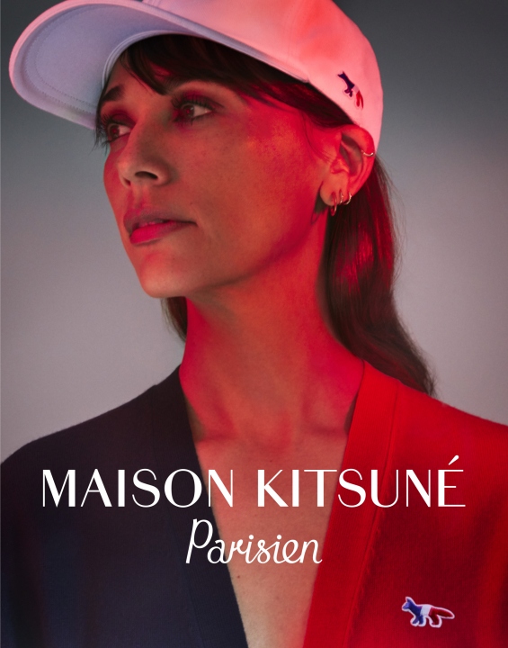 RASHIDA JONES FOR MAISON KITSUNÉ PARISIEN