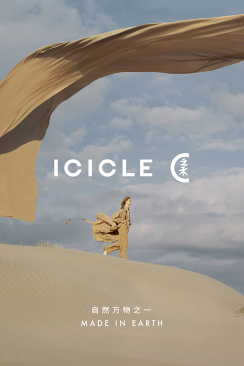 With the Spring-Summer 2021 “Earth Walkers” Collection, ICICLE Unveils Annual Theme Celebrating the Earth