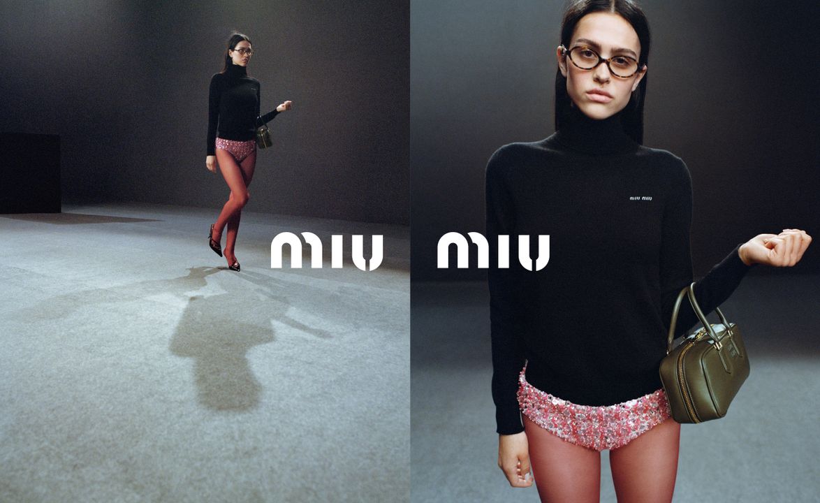 The article Miu Miu LIVE! MIU MIU FALL WINTER 2023 CAMPAIGN