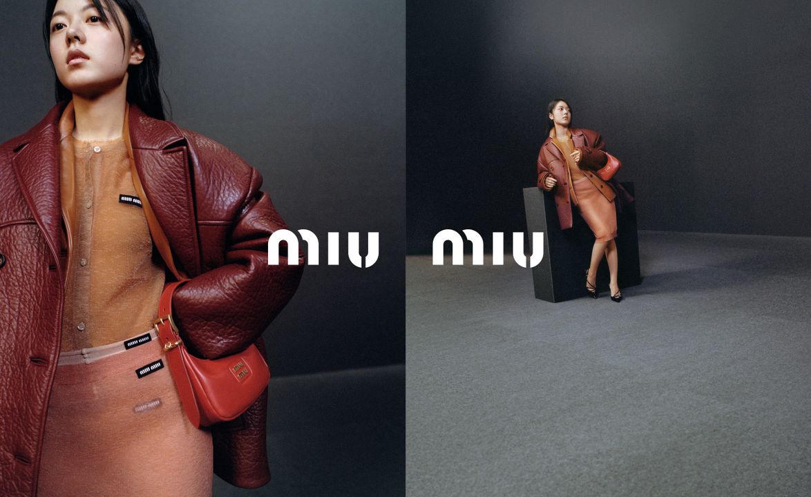 Miu Miu LIVE!  MIU MIU FALL WINTER 2023 CAMPAIGN illustration 5