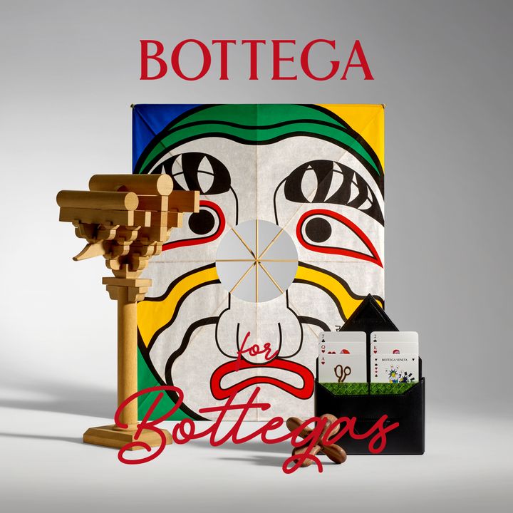 BOTTEGA VENETA PRESENTS BOTTEGA FOR BOTTEGAS 2023 illustration 1