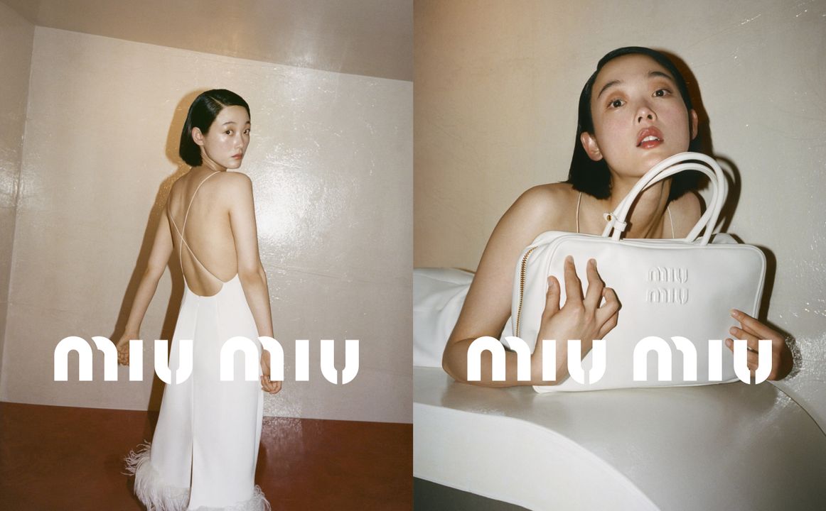 MIU MIU PRIVATE WISHES illustration 3