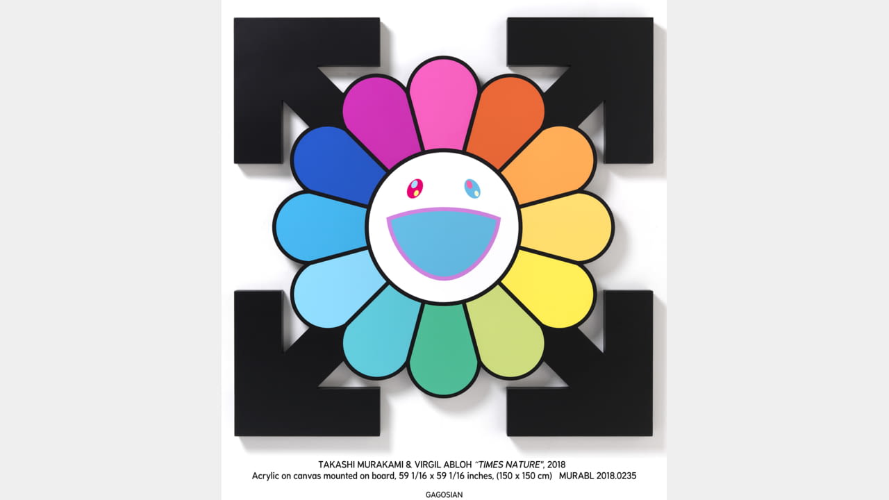 Murakami & Abloh - "Technicolor 2" illustration 1