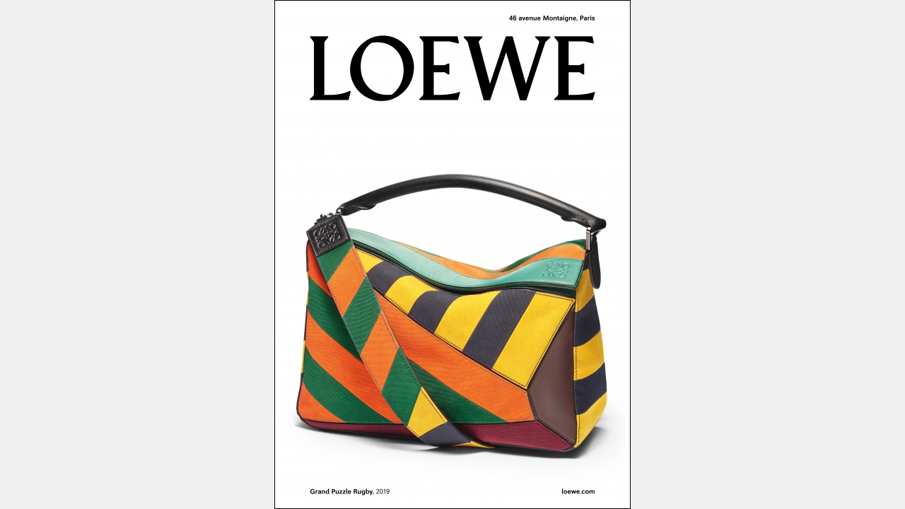 LOEWE previews new images featuring Stranger Things actor Charlie Heaton across Paris to coincide with the debut of the new Spring/Summer 2020 menswear collection illustration 3