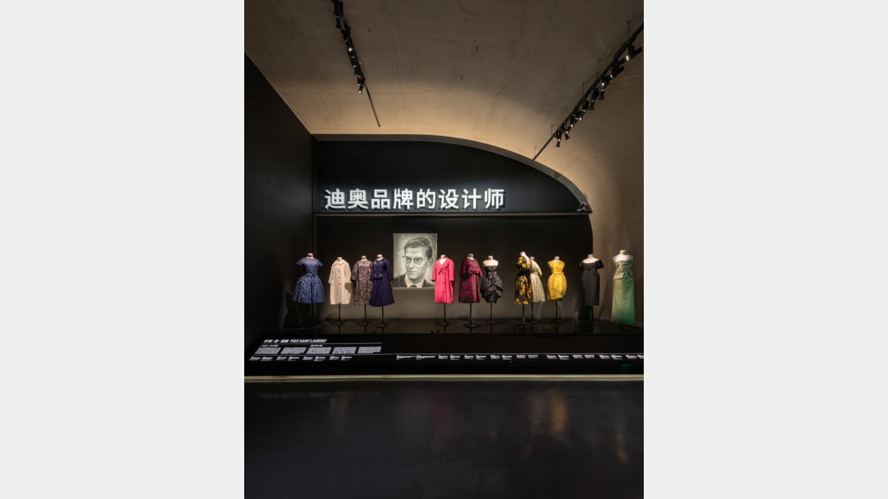 DIOR PRESENTS THE EXHIBITION CHRISTIAN DIOR: DESIGNER OF DREAMS IN SHANGHAI illustration 2