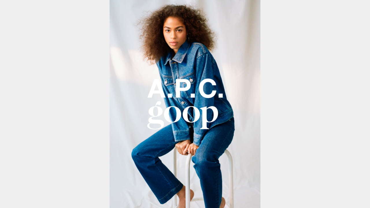 A.P.C. GOOP INTRACTION #6 illustration 1