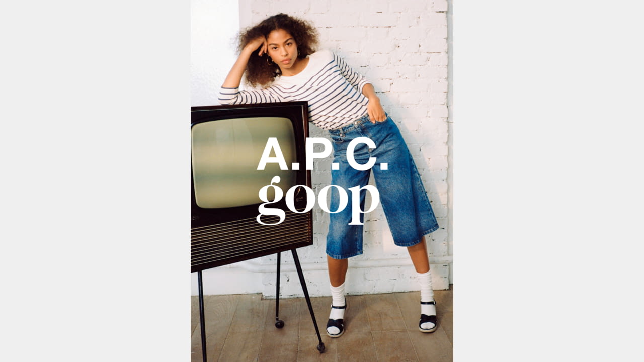 A.P.C. GOOP INTRACTION #6 illustration 4