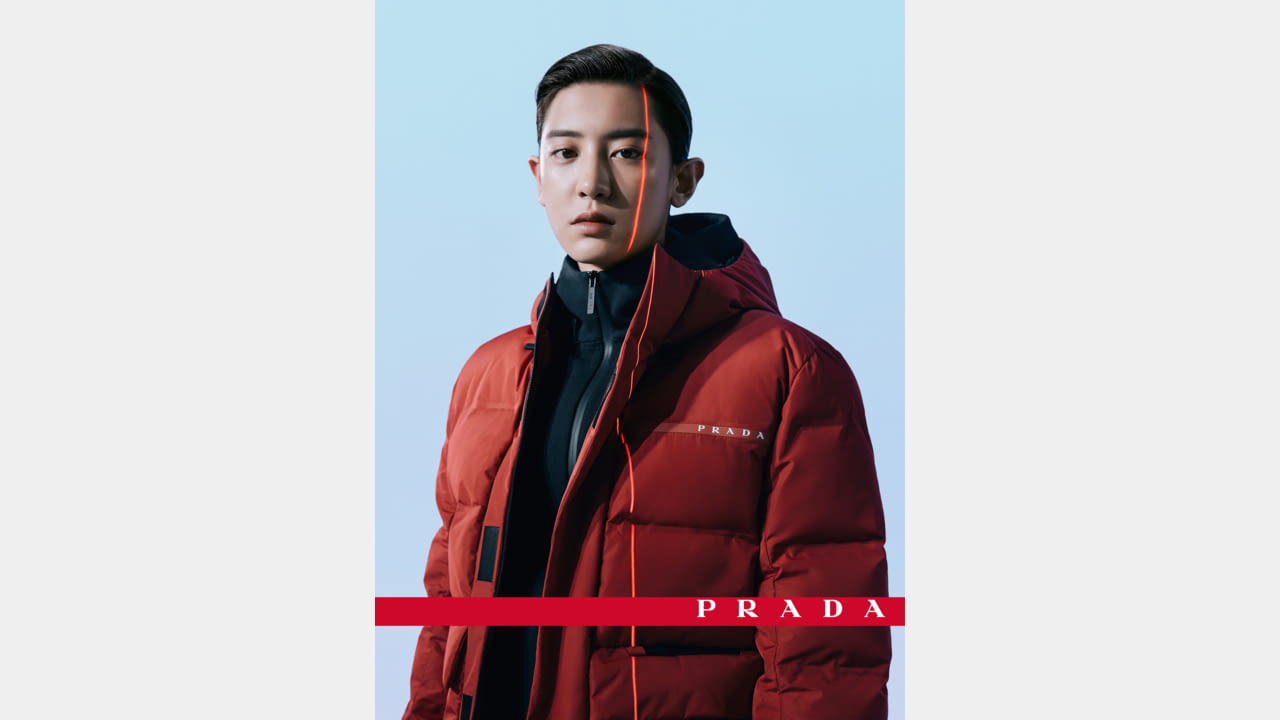 PRADA LINEA ROSSA FALL/WINTER 2020  - An exceptional cast of young and international talents from different parts of the world: Jin Chen, Chanyeol Park and Yara Shahidi. illustration 1