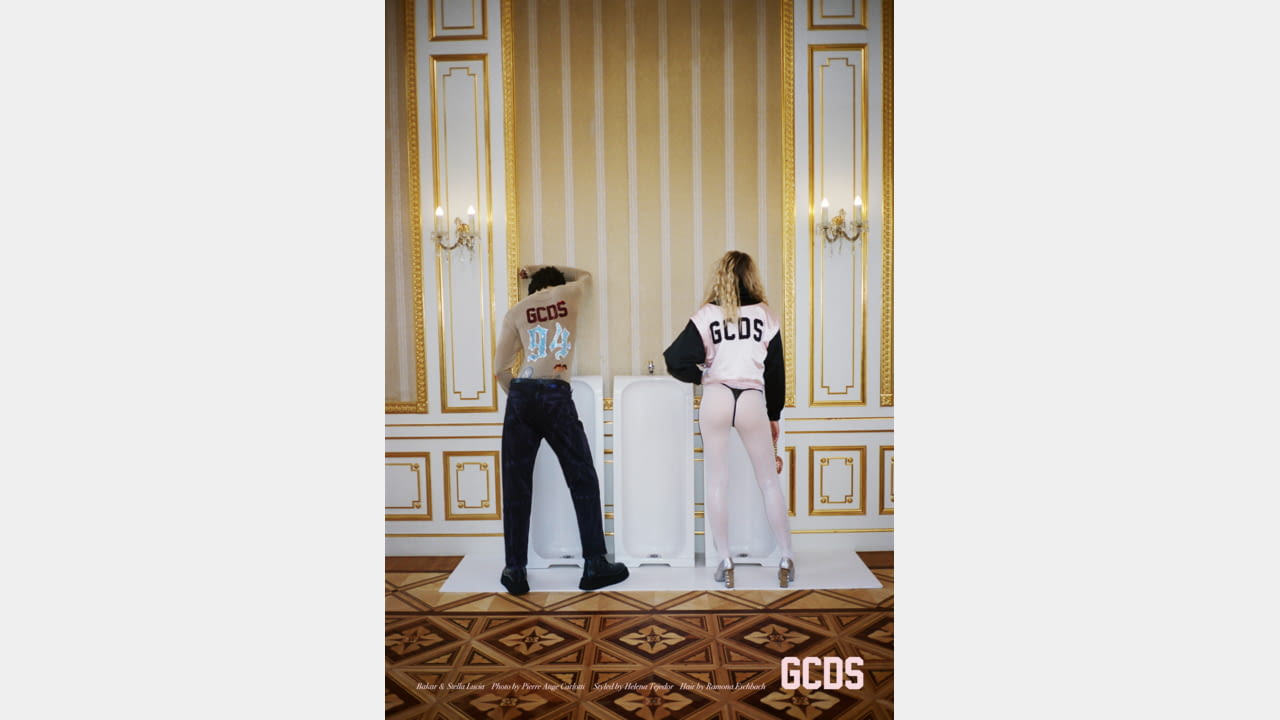 GCDS  FALL / WINTER 20/21 CAMPAIGN illustration 7