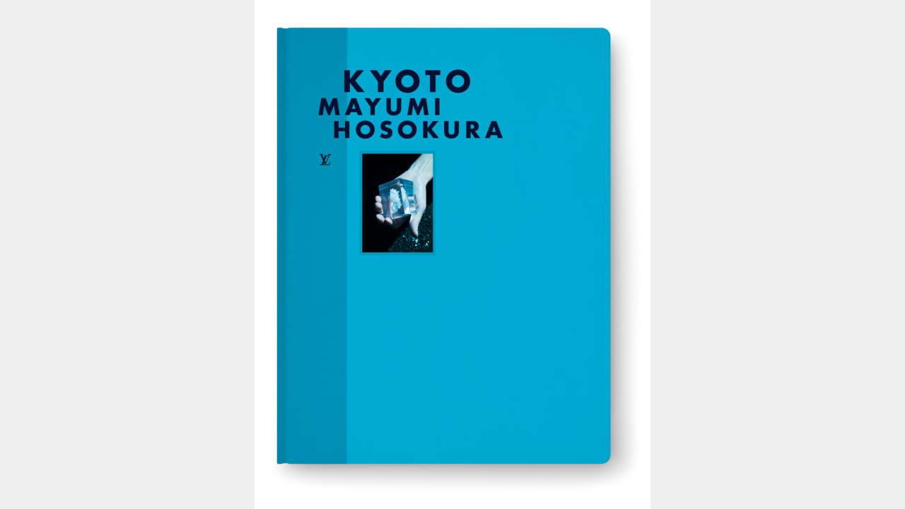 LOUIS VUITTON FASHION EYE 2021 illustration 1