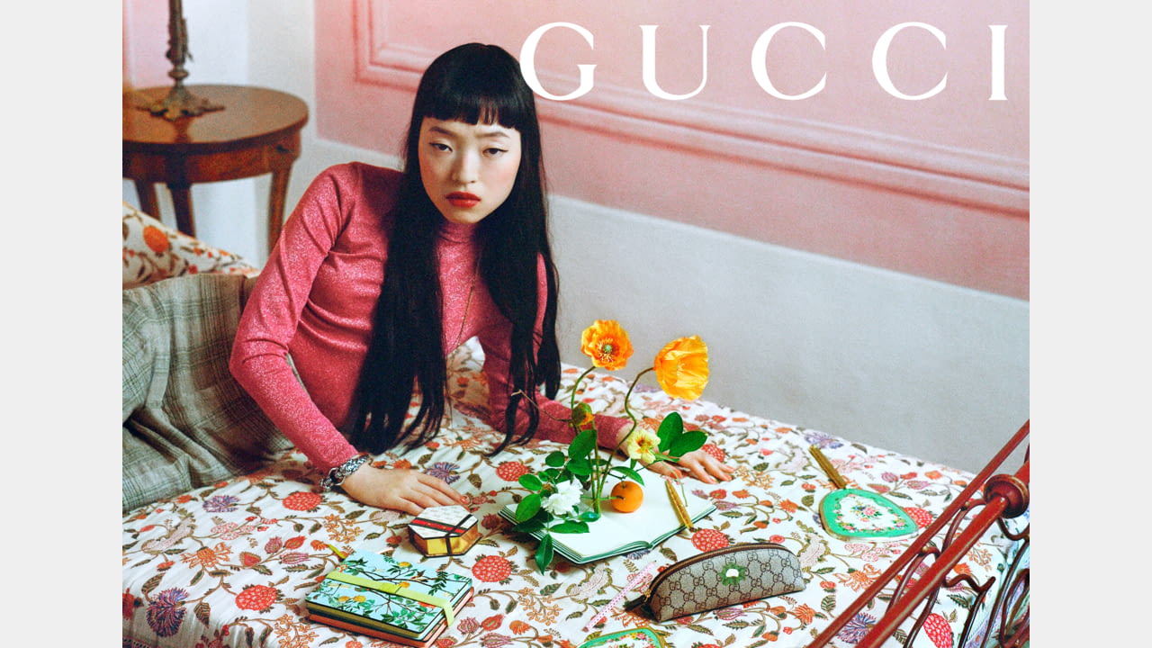 Gucci Lifestyle: A New Collection Inspired by the Magic of