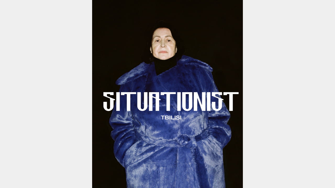 SITUATIONIST RELEASES FW21 CAMPAIGN, REVEALS NEW LOGO illustration 2