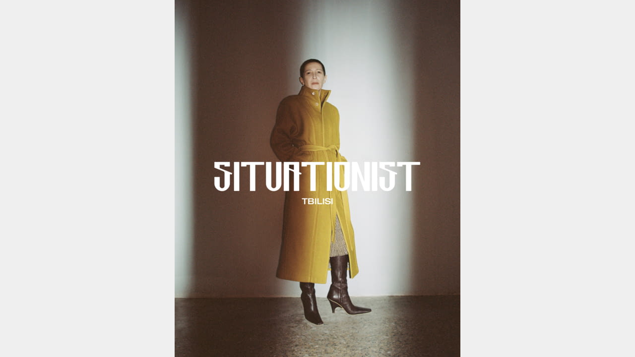 SITUATIONIST RELEASES FW21 CAMPAIGN, REVEALS NEW LOGO illustration 3