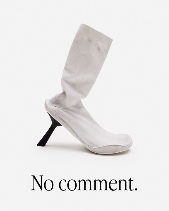 Balenciaga presents its new "It's Different" campaign illustration 1
