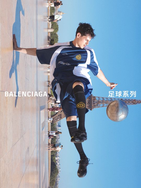 Balenciaga Soccer Series 26 illustration 1