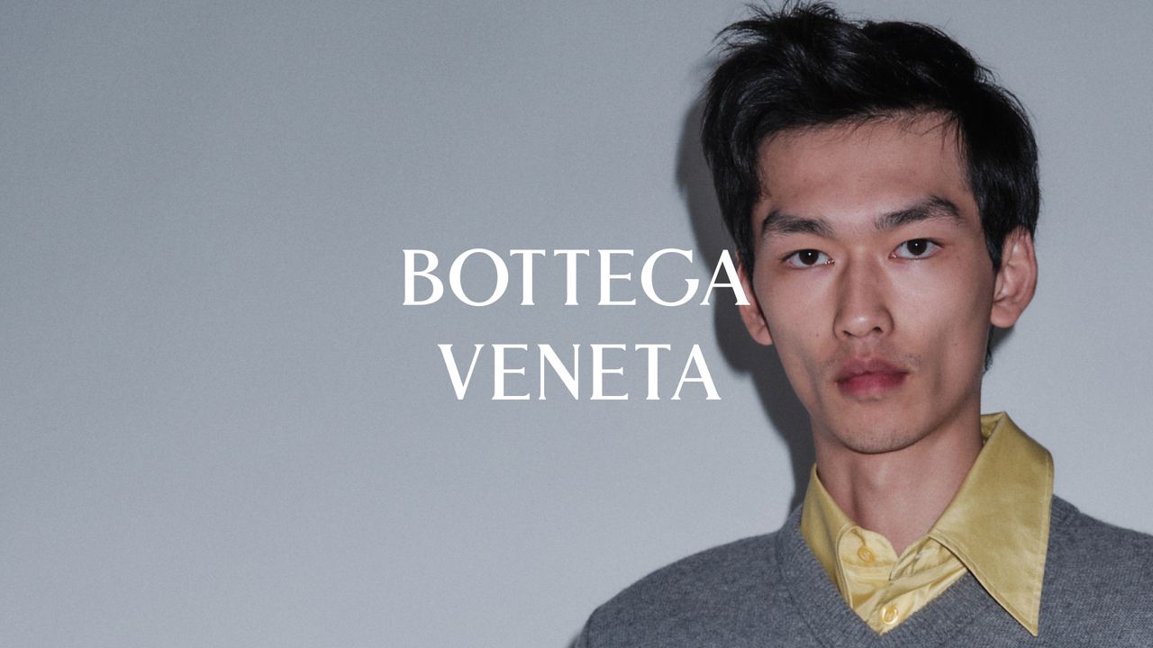 Bottega Veneta Presents Winter 2026 illustration 9
