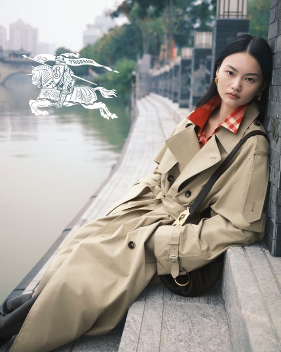 Burberry Unveils Its Lunar New Year 2024 Campaign and Collection illustration 3