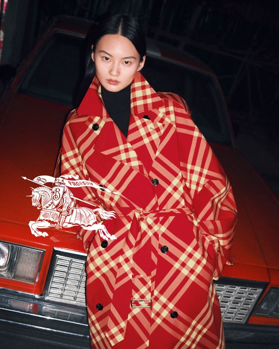 The article Burberry Unveils Its Lunar New Year 2024 Campaign and