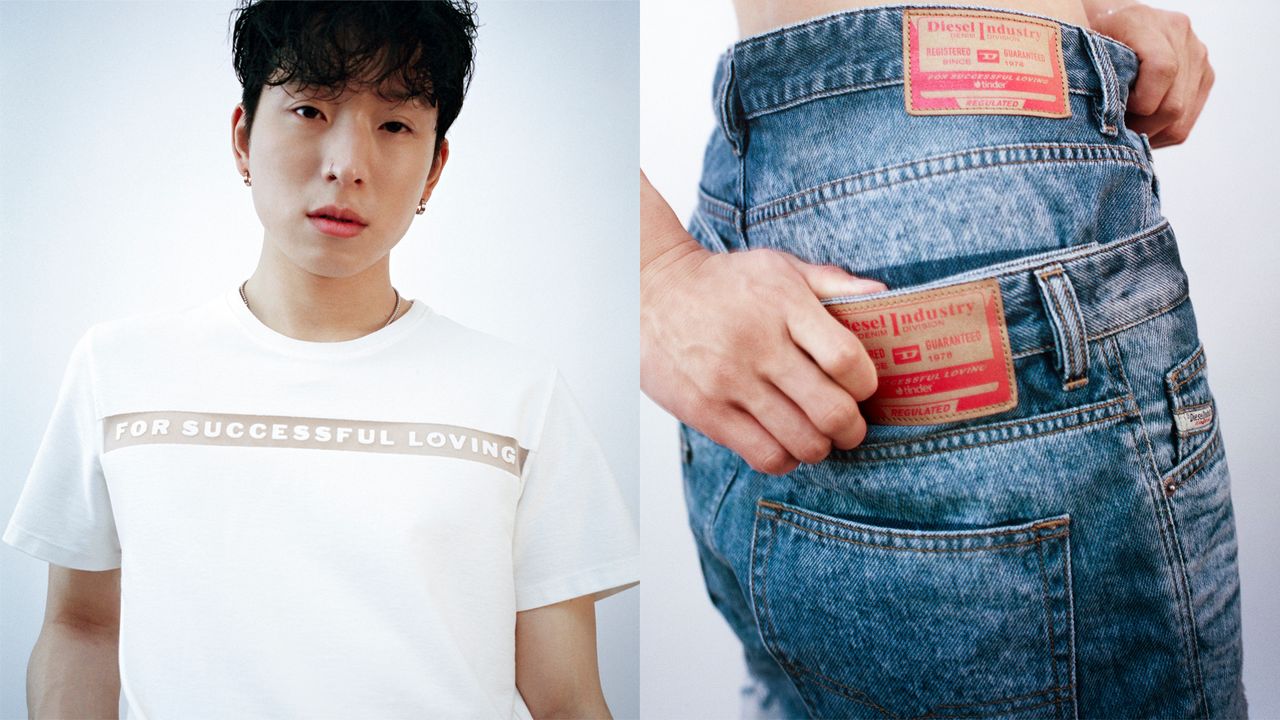 Diesel and Tinder Unveil For Successful Loving illustration 9