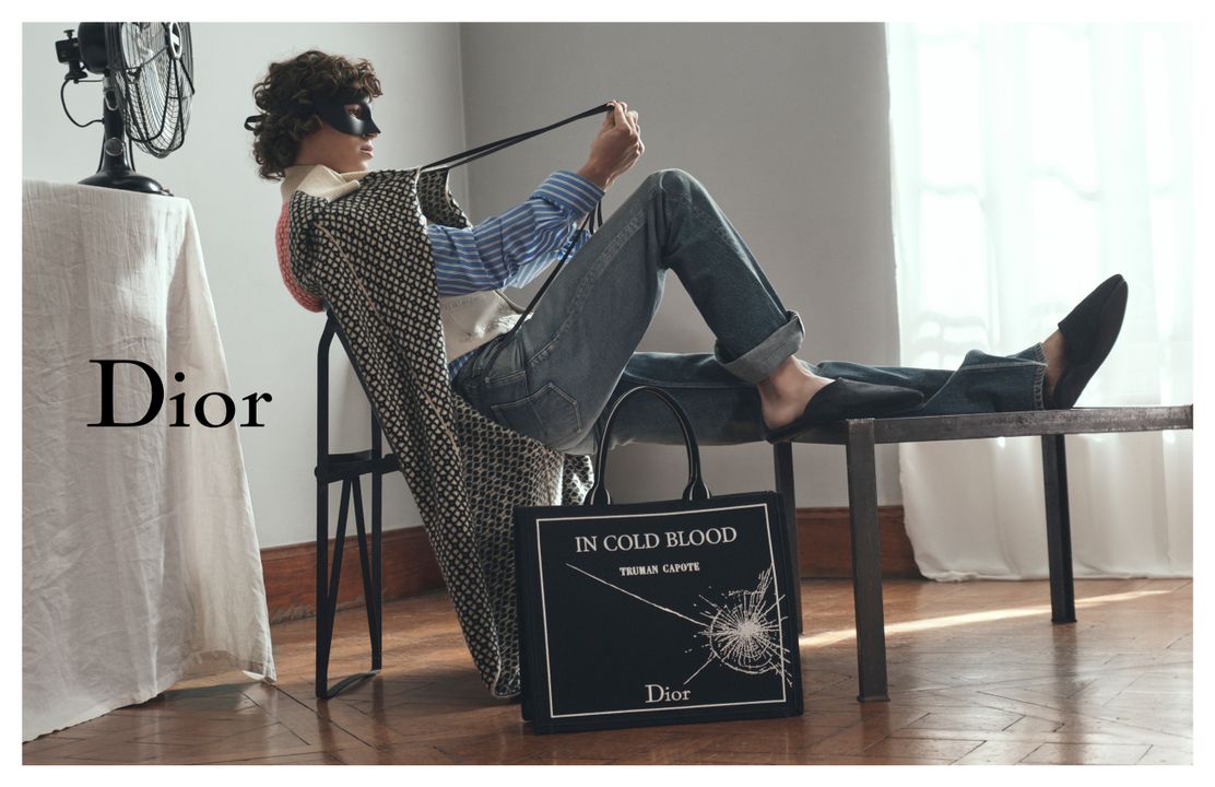 Dior Spring-Summer 2026 Campaign illustration 4