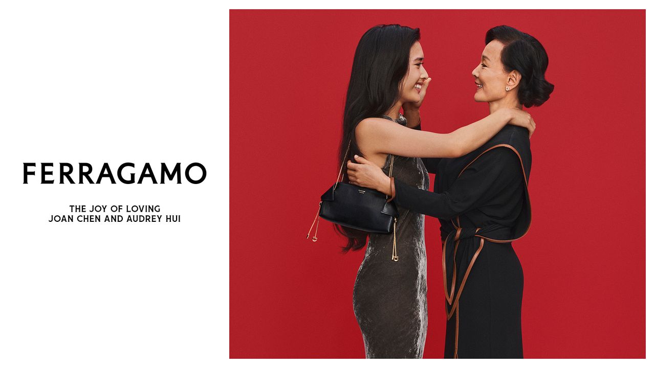 The Joy of Loving - Ferragamo 2026 Holiday Campaign illustration 4