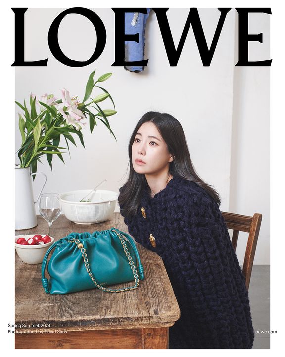 LOEWE SS24 women's campaign & Lim Ji-Yeon ambassadorship announcement illustration 3