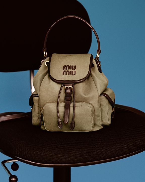 Miu Miu Upcycled 2026 illustration 2