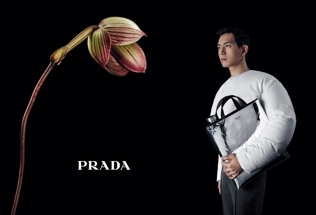 The article: PRADA FALL/WINTER 2023 WOMEN’S AND MEN’S CAMPAIGN IN ...