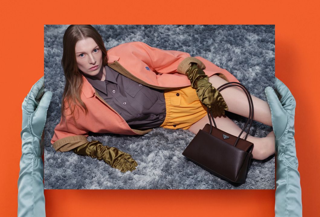 Prada Spring/Summer 2026 Campaign: Image Of An Image illustration 1