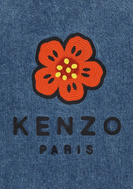 The article: KENZO releases first limited-edition drop for Spring-Summer  2022 under Artistic Director Nigo.