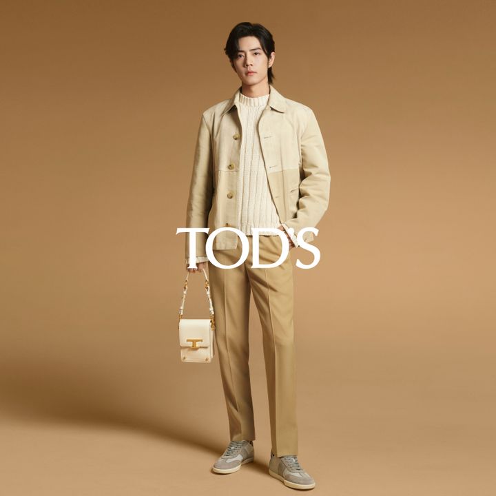 TOD'S Announces Xiao Zhan as Global Brand Ambassador illustration 2