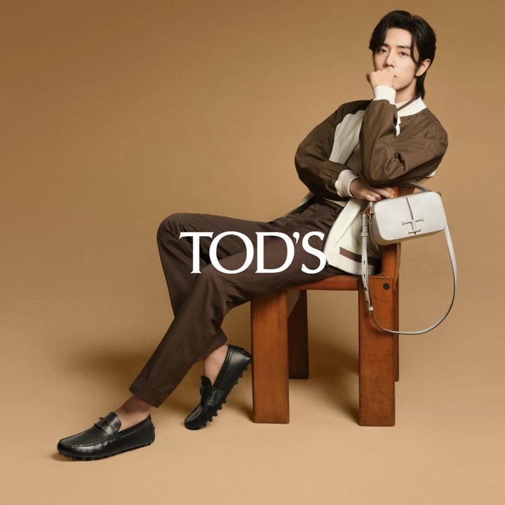 TOD'S Announces Xiao Zhan as Global Brand Ambassador illustration 3