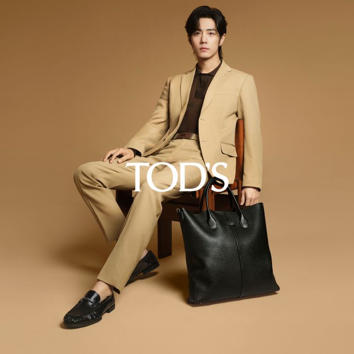 TOD'S Announces Xiao Zhan as Global Brand Ambassador illustration 1