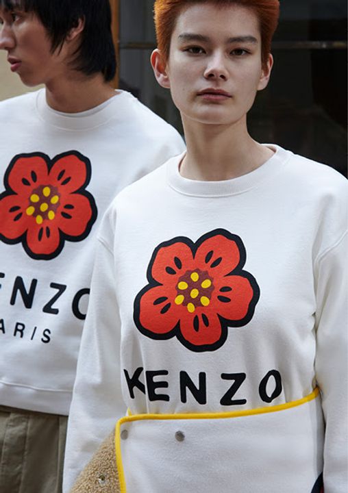 The article: KENZO releases first limited-edition drop for Spring-Summer  2022 under Artistic Director Nigo.