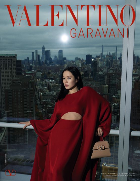 Valentino L’École advertising campaign illustration 1