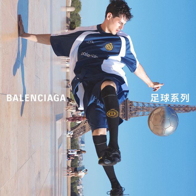 Balenciaga Soccer Series 26