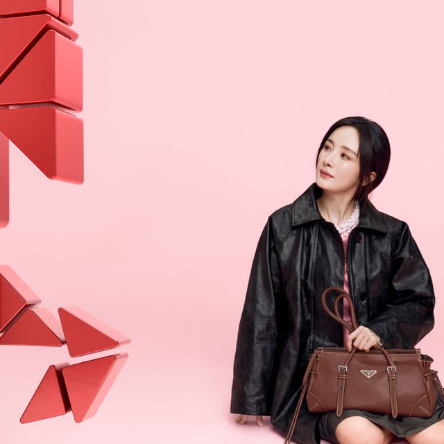 Prada Celebrates Chinese New Year 2026 With The Prada Triangle Fire Horse