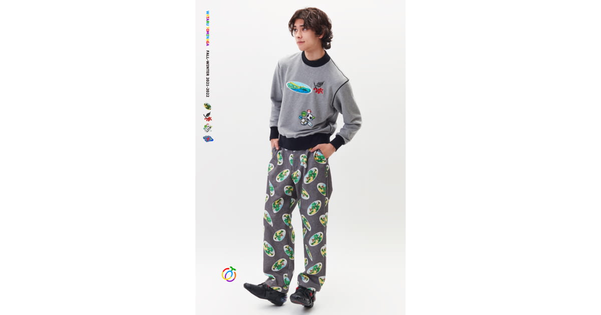 Wataru Tominaga FW21 womenswear #21 - Tagwalk: The Fashion Search