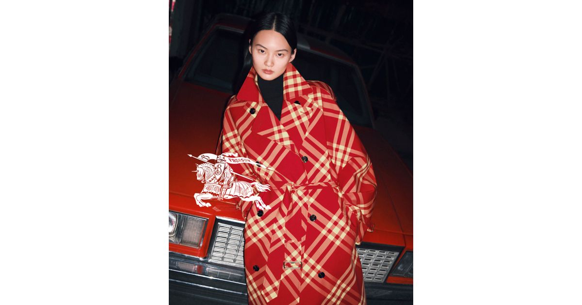 The Article Burberry Unveils Its Lunar New Year 2024 Campaign And   Burberryunveilsitslunarnewyear2024campaignandcollection2 Ce0bbad1 