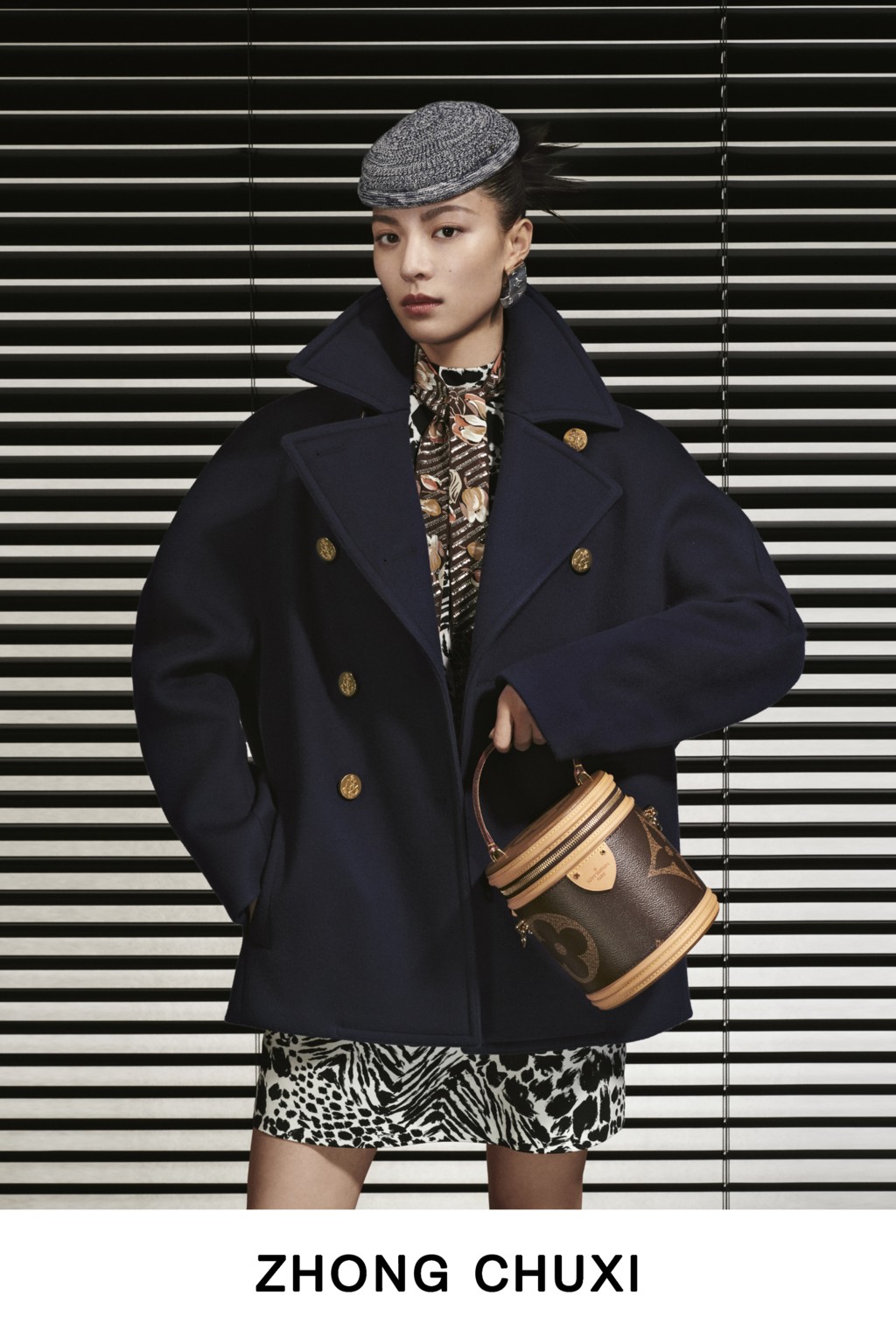 Fashion Week Paris Pre-Fall 2019 look 12 from the Louis Vuitton collection 女装