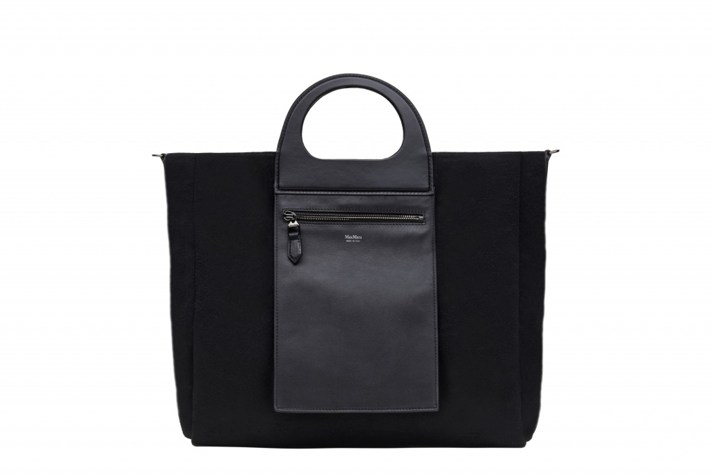 Fashion Week Milan Fall/Winter 2018 look 11 from the Max Mara collection womenswear accessories