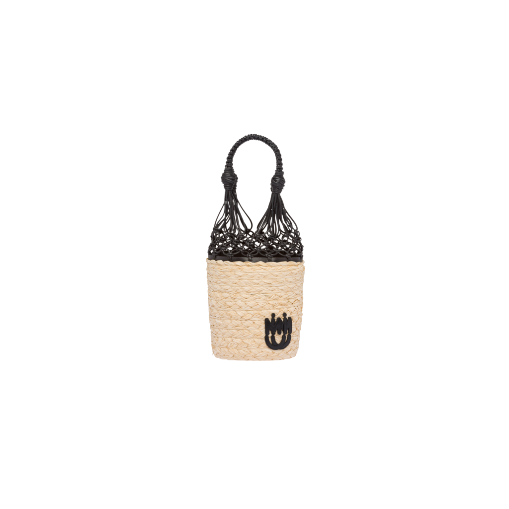 Fashion Week Paris Spring/Summer 2020 look 13 from the Miu Miu collection 女装配饰