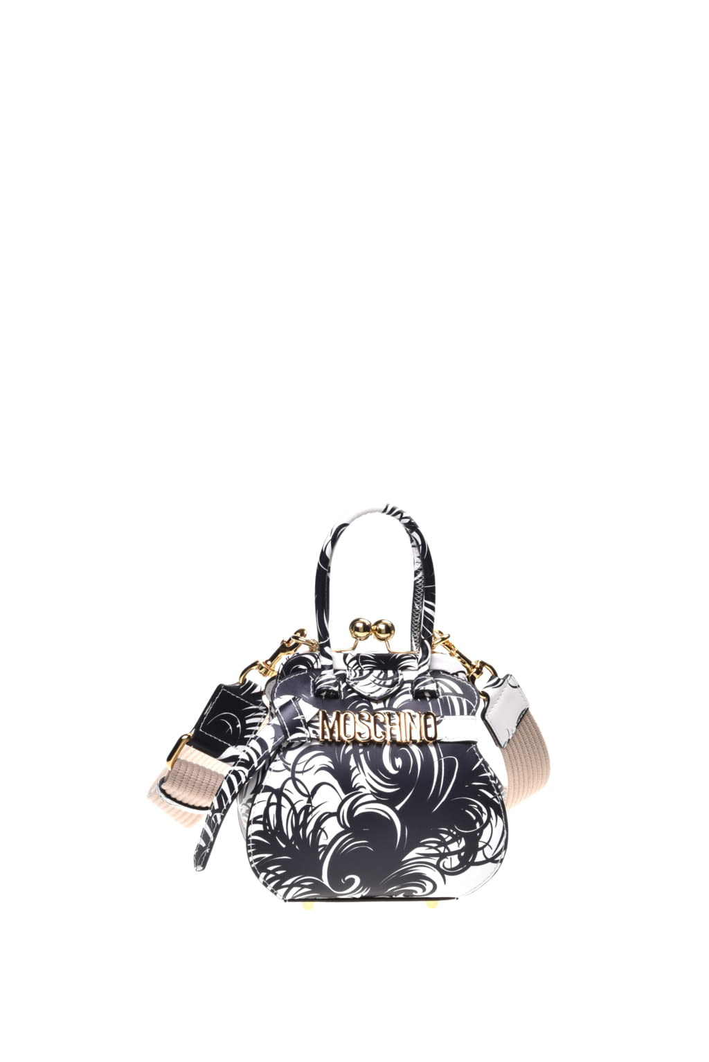 Fashion Week Milan Spring/Summer 2021 look 41 from the Moschino collection 女装配饰