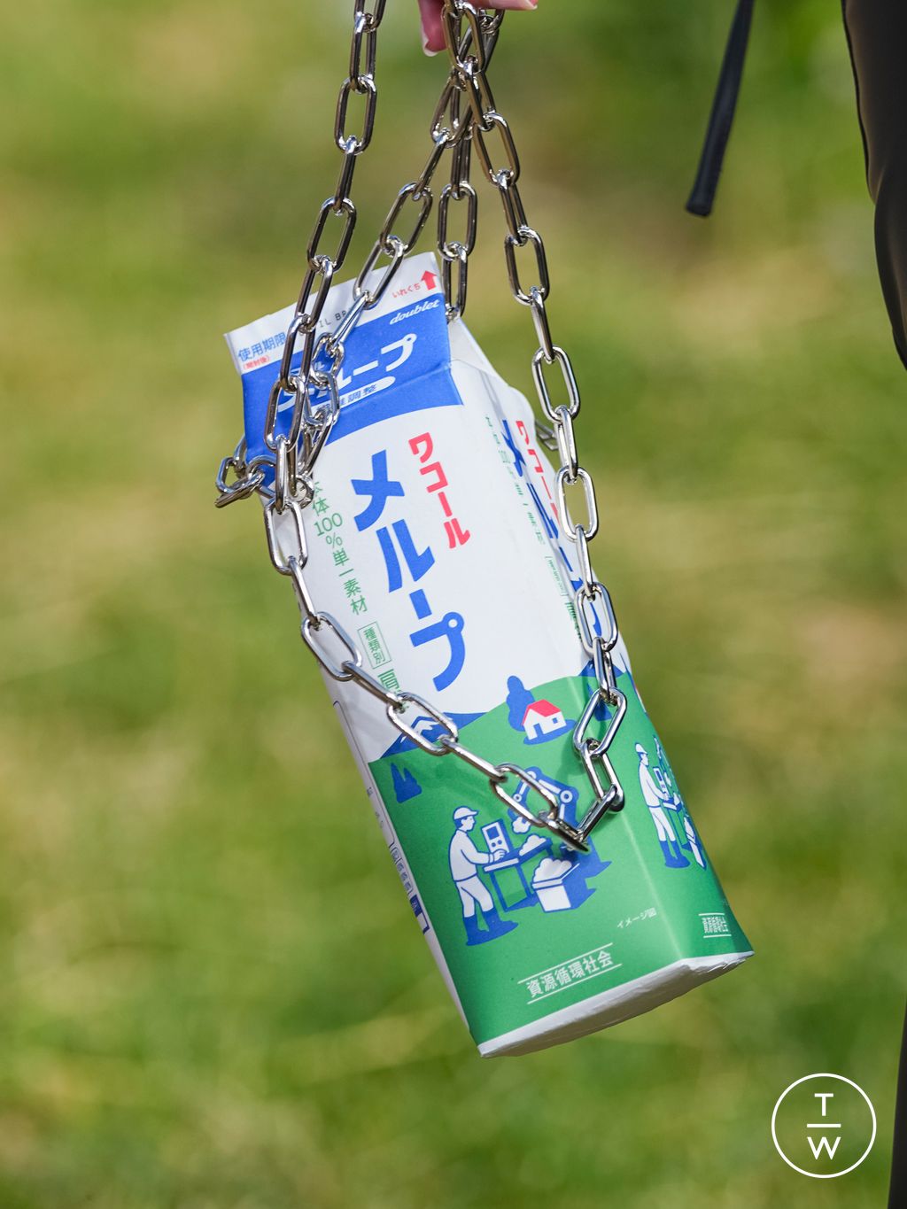 Fashion Week Paris Spring/Summer 2026 look 23 from the Doublet collection menswear accessories