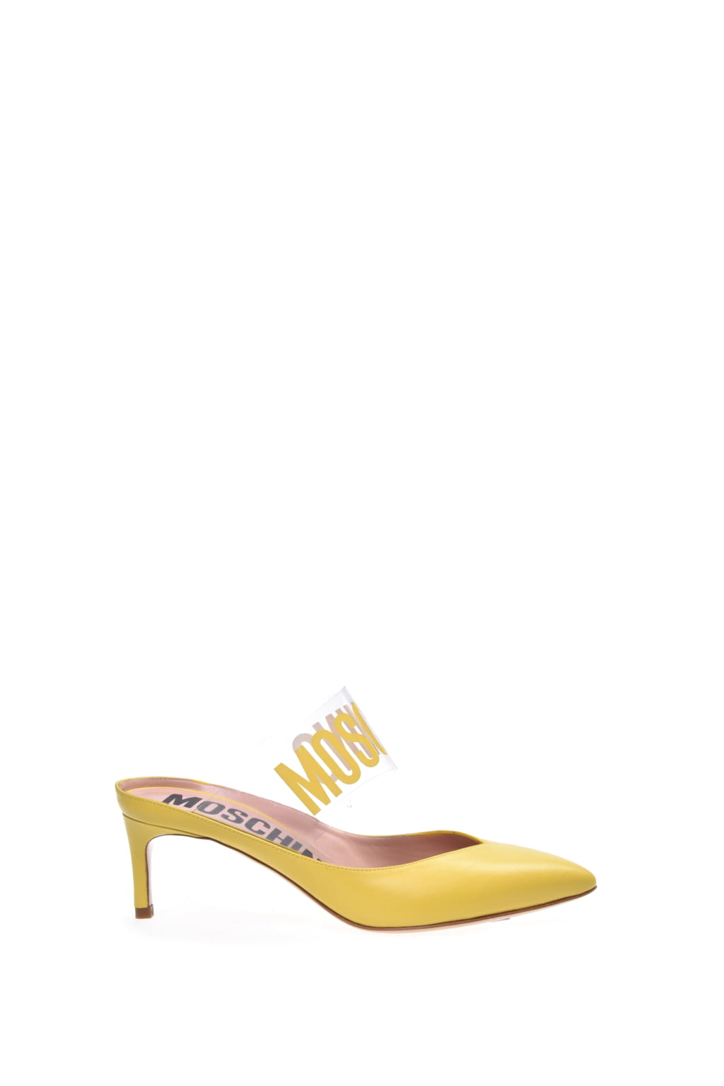 Fashion Week Milan Spring/Summer 2021 look 63 from the Moschino collection 女装配饰